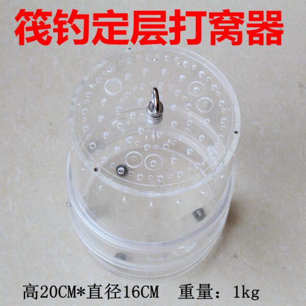 千竹水滴子活饵打窝器虾饵料沉底定层定点打窝笼子