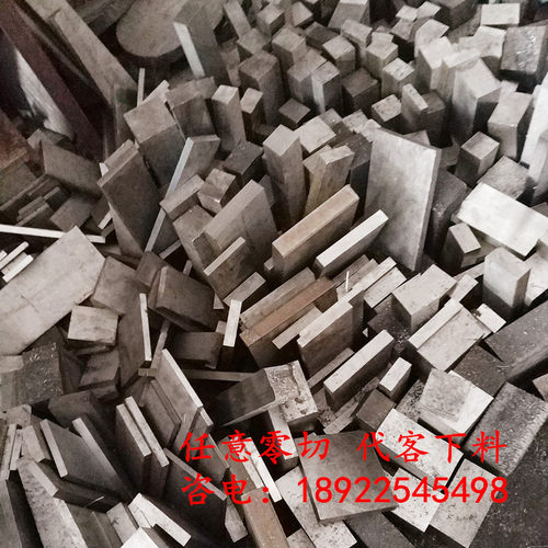 零切303 316L 304不锈钢板 不锈钢扁钢 方钢 六角棒 易切削钢