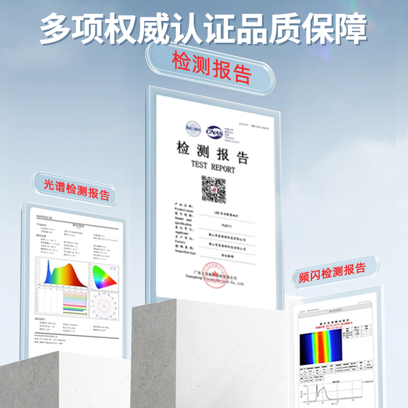 护眼灯泡lefd全光谱节能光源三色变光替换G9插脚卤素灯水晶灯插泡