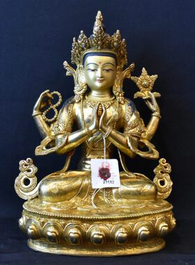 尼泊尔纯铜四臂观音居家室内供佛密宗摆件10寸铜像