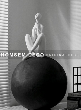 现代轻奢圆球女人抽象雕塑摆件样板房间球上O人物大型工艺术品摆