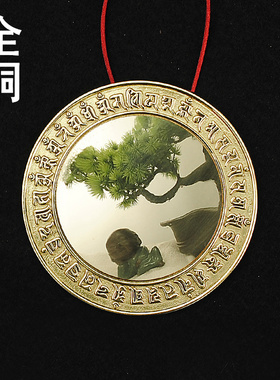 铜准提镜摆件纯铜梅花护心镜家居客E厅公司中式挂件菩提镜黄铜镜