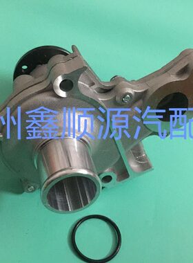 适用一汽威志威乐威姿夏利2000雅酷威驰8A/5A/5A+发动机冷却水泵
