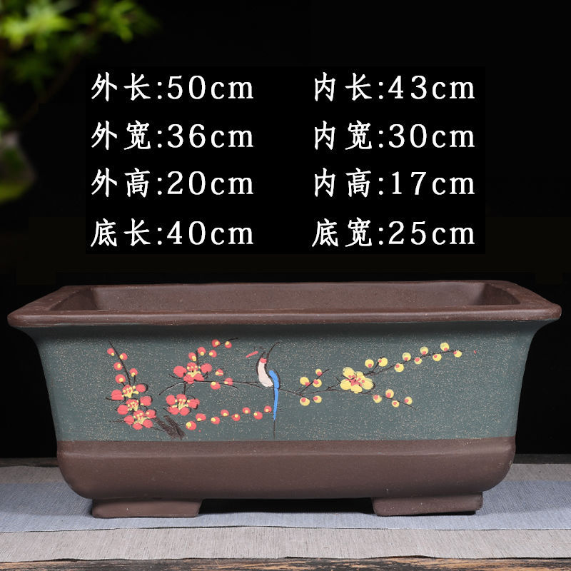 特大号长方型精品紫砂花盆老桩榕树绿植多肉盆景S盆阳台落地马槽