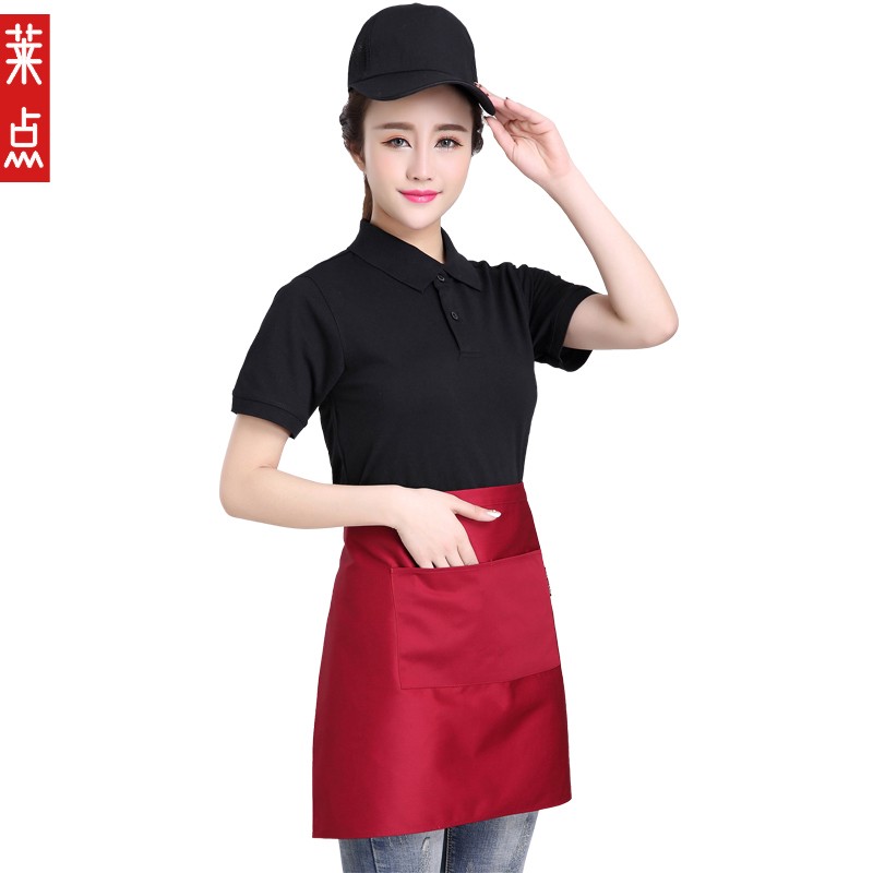 工作服围裙西餐厅服务员围裙w餐饮围腰厨师厨房围裙咖啡店快餐围
