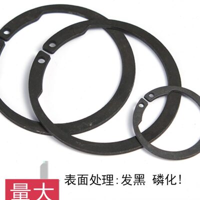 M1408/AV 反向轴用弹性挡圈ISTW（65Mn）