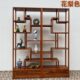 新中式 展示架 实木博古架多宝阁书架古董架茶叶壶摆放架客厅隔断