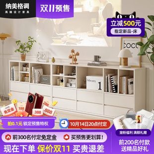 电视柜隔断柜家用轻奢奶油装 格调现代法式 饰柜格子柜书柜网红客厅