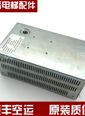 蒂森电梯抱闸电源盒MN6-65/410 56 01 0/SNT245/制动器电源盒原装
