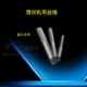 渭河机用丝攻盲孔机用丝锥M2 M10 M12M14M16 M2.5