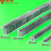 自粘毛条铝合金门窗密封条塑钢窗户挡风神器窗户缝隙防蚊门缝门底