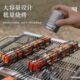 木柄烤笼烧烤网热狗烧烤笼香肠烤夹烤肉夹户外露营BBQ烤网烧烤架