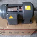 200W 荣邦减速调速马达 电压380V 齿轮变速电机 功率
