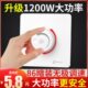 86型大功率风扇调速器220v吊扇调速开关老式 风机无极变速控制器