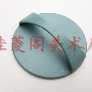 包邮凸版画专用马莲/版画工具/版画专用擦/印版利器/版画磨拓