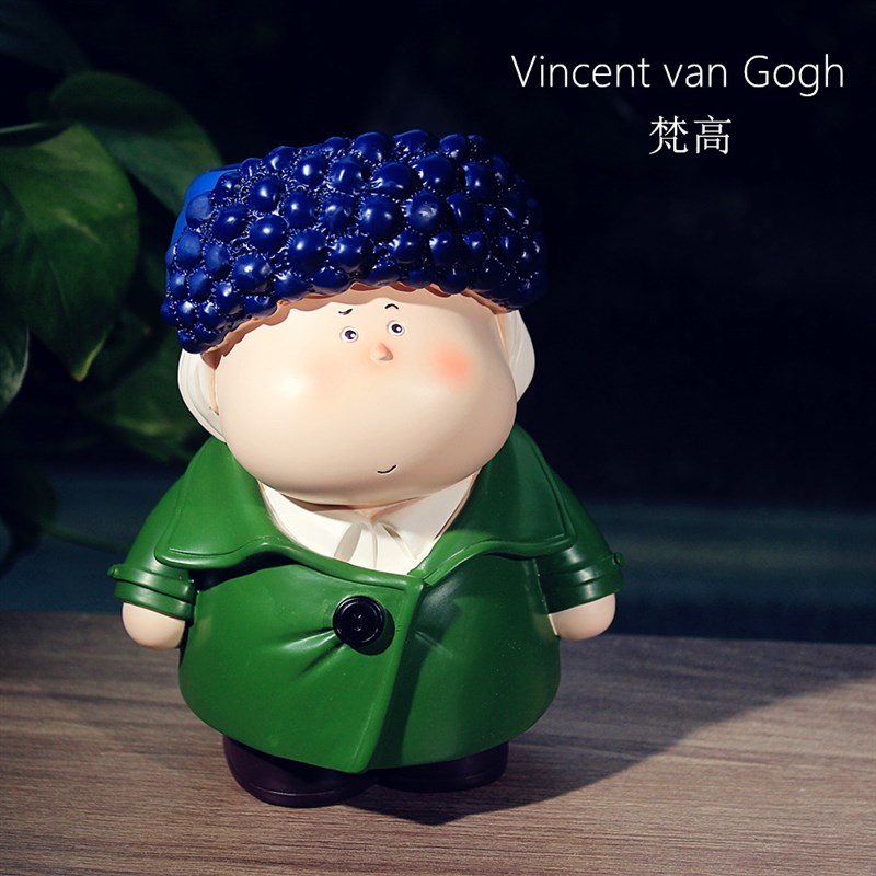 创意生日礼物女生l送闺蜜同学个性小笔筒七夕礼品送男朋友老师实