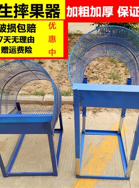 花生摘果机家用花生分离机摘花生机手动J花生摔果机摘花生器摔花