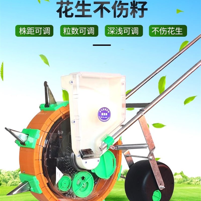 手推式精播机新款多功能点播种植机器F玉米花生黄豆苞谷播种机神