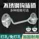 不锈钢插销门栓门扣锁扣卡扣免打孔搭扣挂钩老式 卫生间推拉房门闩