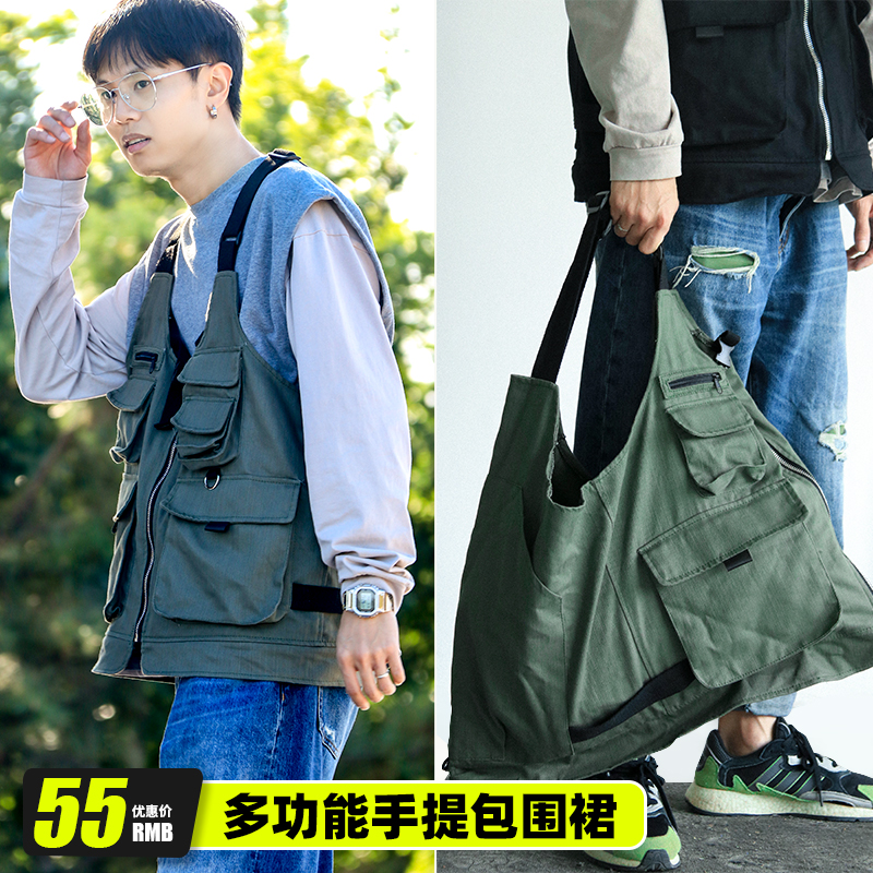 户外山系围裙工装露营野炊s钓鱼园艺机能马甲工作服男女定制印log