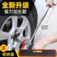 立牌TL 0005汽车轮胎扳手加长十字拆轮胎汽修工具维修换胎扳手加