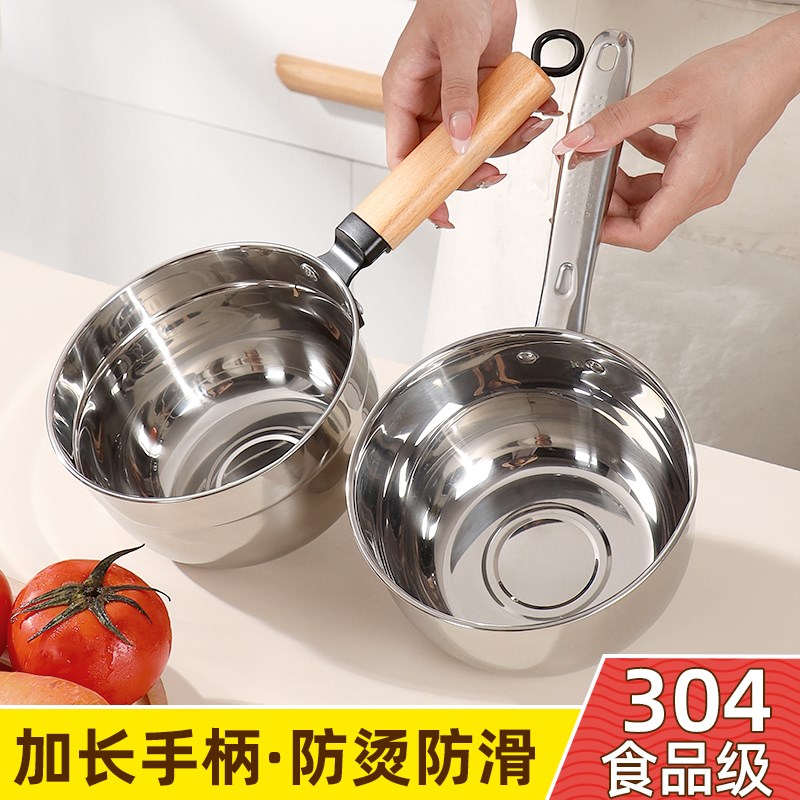 厨房304不锈钢水勺舀水勺子用加厚木柄水瓢家Q用加深长柄汤勺水壳