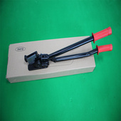 PP带都可以剪 H410手动式 塑钢带 铁皮 刀片可正反用 长柄钢带剪刀