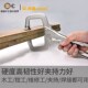 威达C型大力钳多功能圆嘴圆口形夹钳子快速夹固定夹持钳木工夹钳