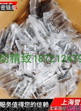 德国IWIS进口链条全接头AL06B 08B10B12B16B 20B 24B OL半链扣