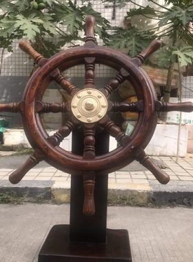 实木领航舵落地摆件船木圆盘庭院摆件装饰舵手方向盘开业公司装饰