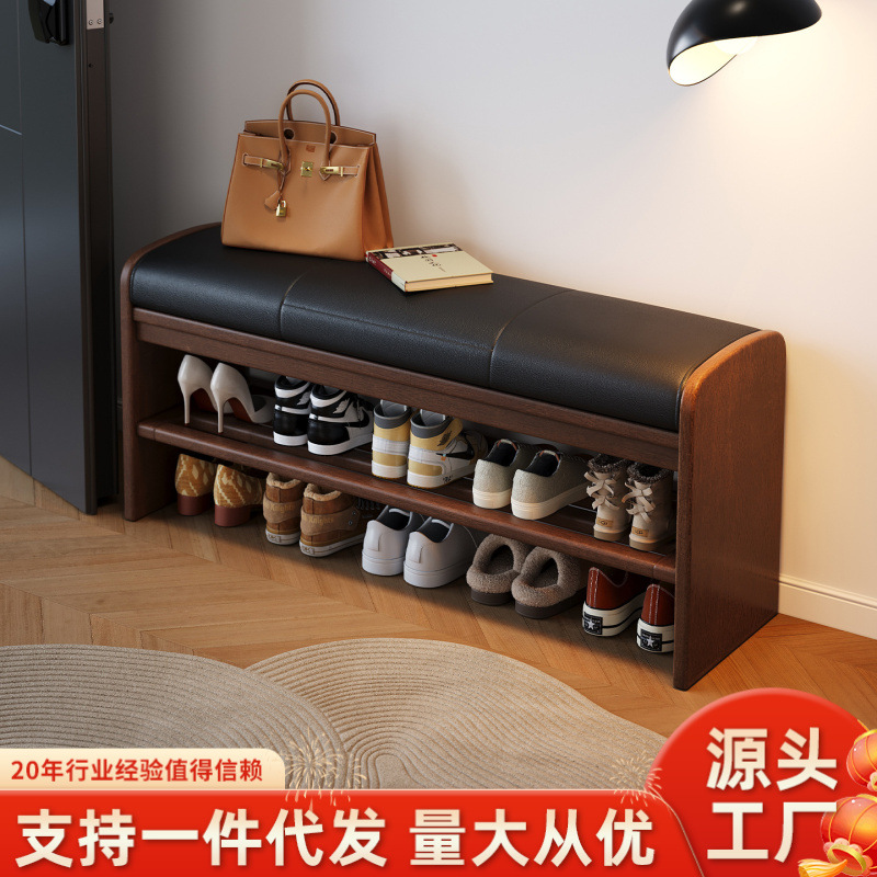实木换鞋凳家用门口入户软包可坐穿鞋凳玄关鞋柜坐凳一体多层鞋架