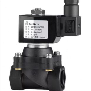 ZS1DF13V7G25 ZS1DF05N7E20 1DF02N ZS1DF02V7D15 三力信电磁阀