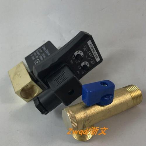 定时全自动电子排水阀0200D排水器MIC-A 分体式MIC-B连体式 ZY17P