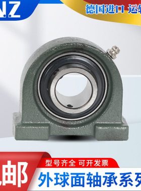 进口INZ轴承RSHE/RSHEY 15 17 20 25 30 35 40 45 50 55 60-XL-N