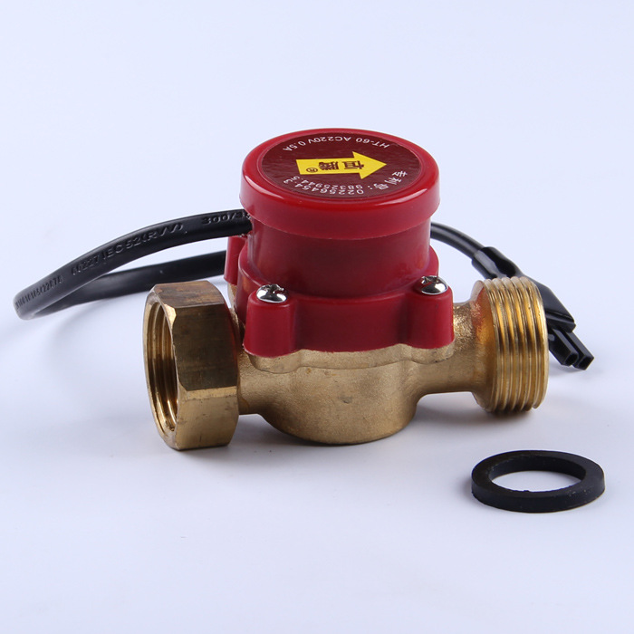 HT60 4分转4分 60W水流开关 220V 0.5A