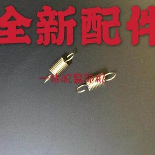 6201 6202 6203 基士得耶5410 6302 6200 6301 6303压板弹簧 6100