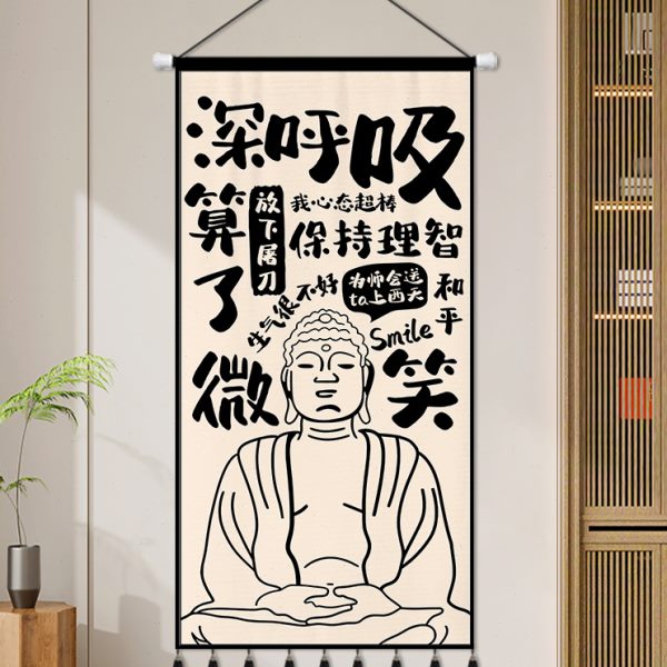 网红搞笑文字布艺挂画宿舍卧室办公室个性挂毯墙面装饰壁画挂布置图片