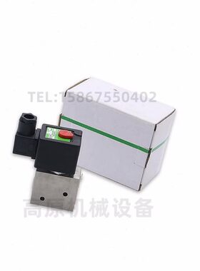 电磁阀SC8327B102/SC8327B111 SC8327B112/SC8327B201/B202