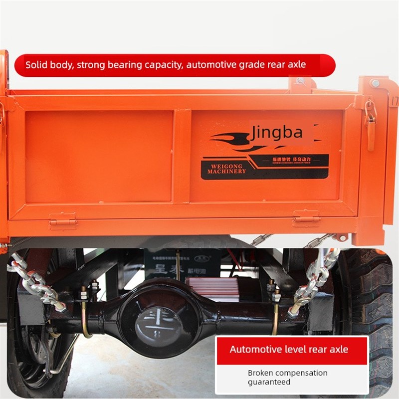 农用电工程车三轮车工地水泥自卸车自卸车自卸车自卸车运输车