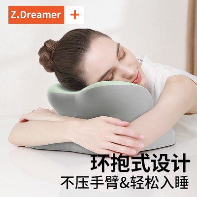 午睡枕办公室午休神器小学生趴着桌子睡觉枕头儿童专用午觉趴睡枕