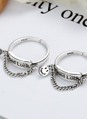 笑脸好运戒指s925银韩版小清新复古风链条流苏指环女韩国饰品