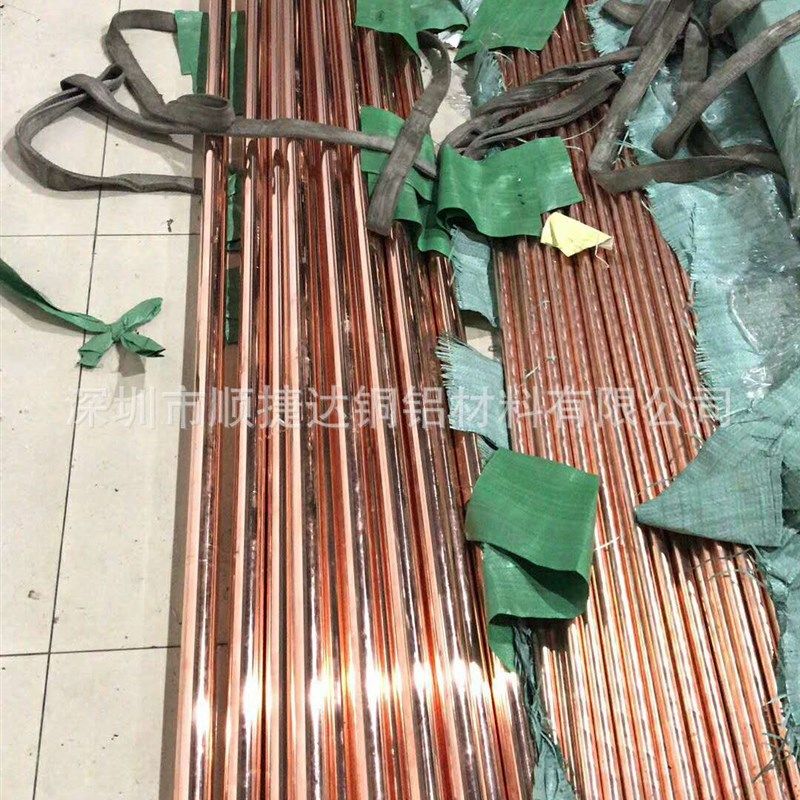 T3大直径模具紫铜棒 T2数控零部件紫铜棒 紫铜大棒 90/100mm,金属材料及制品,铜材,淘宝优惠券,粉丝福利购,淘宝优惠卷