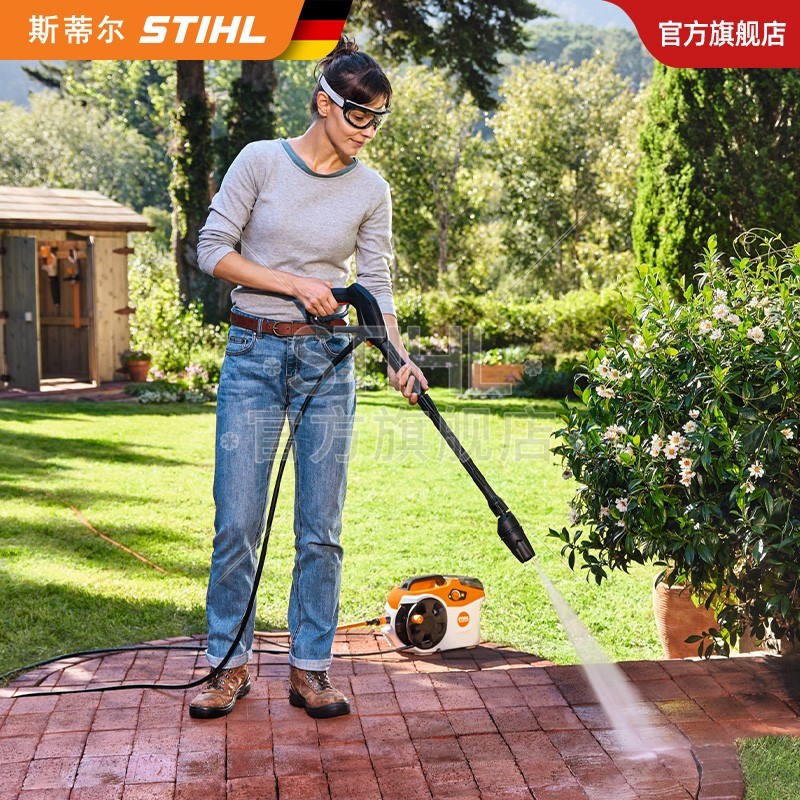 德国斯蒂尔锂电充电无线户外庭院高层清洁多功能便携高压清洗机