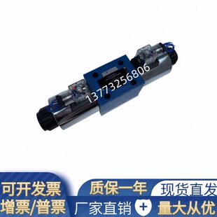 CW220 CG24NZ5L电磁换向阀4WE10E L3X 10E H.J 4WE10E