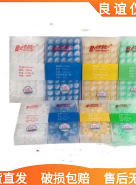 针筒针头式过滤膜过滤头水系/有机滤头13/25mm*0.45um/0.22um津腾