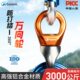户外万向轮固定连接器旋转万向节空转轮防打结滑轮登山攀岩装 备