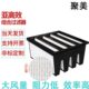 加工W型亚效过滤器大风量组合式 过滤网耐温空气净化 中效袋式