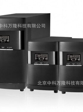 万 UPS 不间断电源 SP20KL-33P  20KVA（240V）