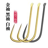 有刺无刺鲫鱼钩垂钓用钩 钩500枚装 100C碳钢材制作黑袖 散装