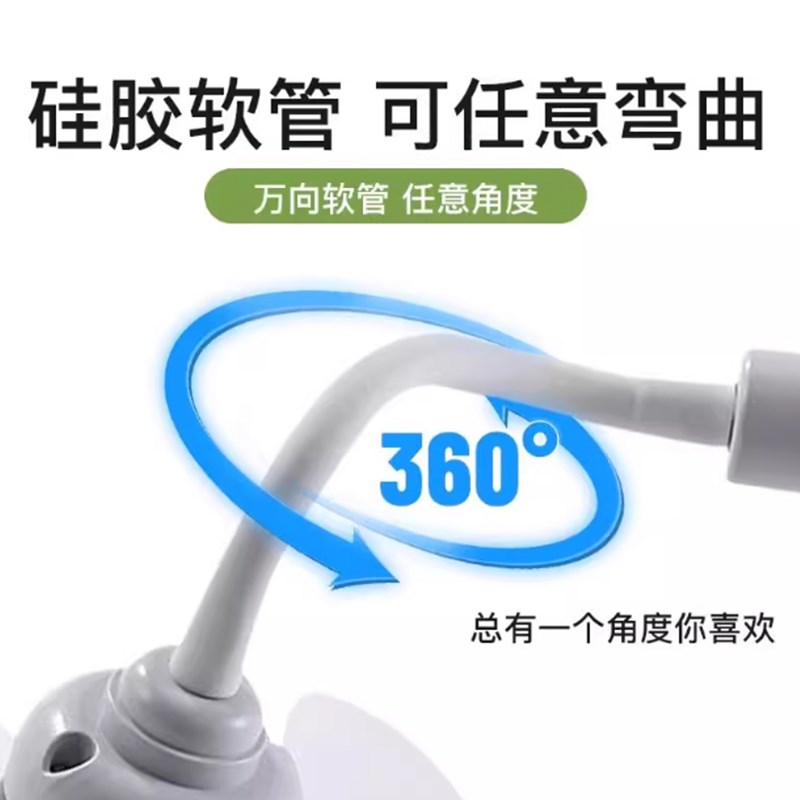 家用厨房插座小风扇新款迷你风扇大风力宿舍吊挂式静音小型电风扇